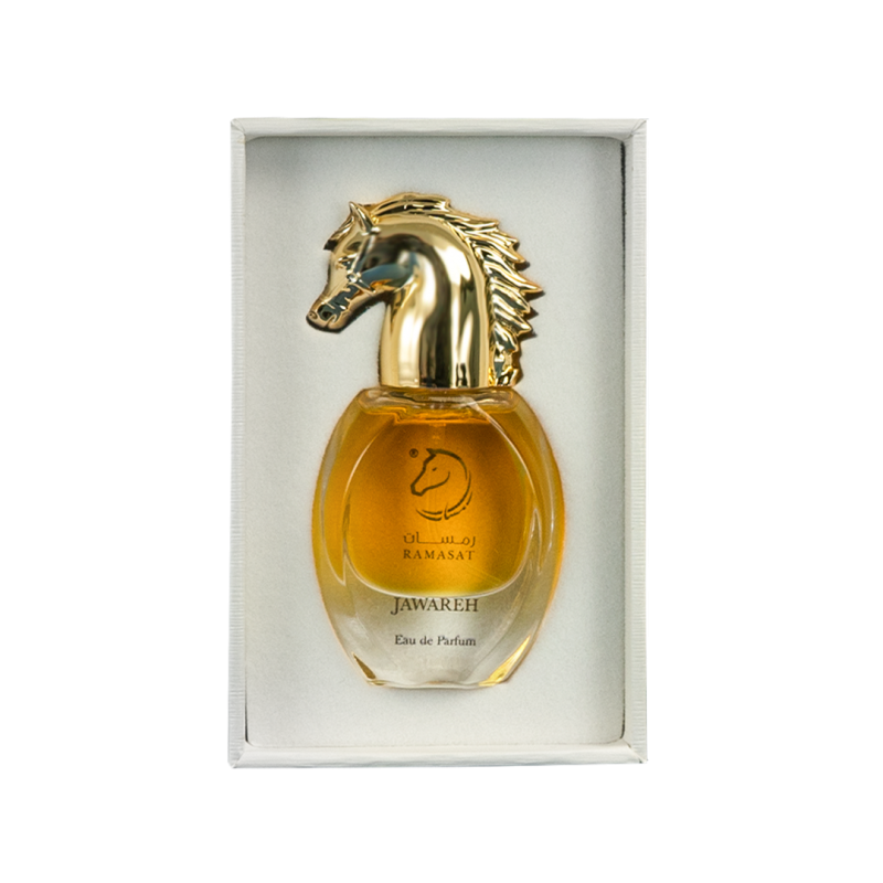 Ramasat  Gift 1 perfume